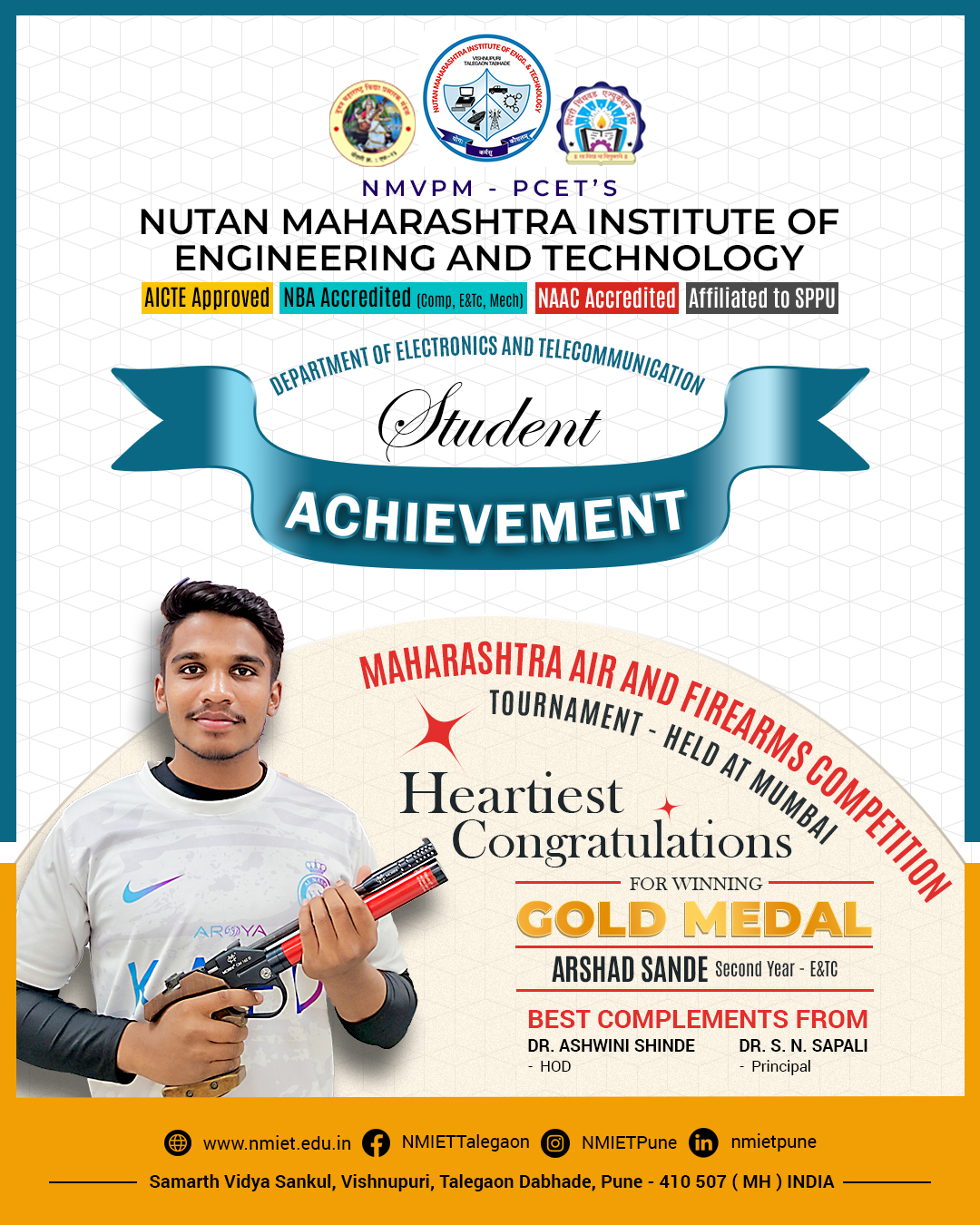 Fire Arm Competition -Snehal Latkar EnTC 2025 B copy