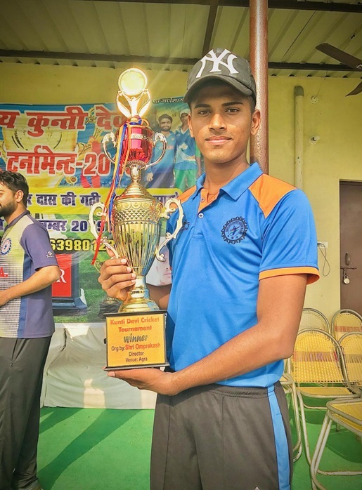 cricket-tournament-award-sumedh-jagtap